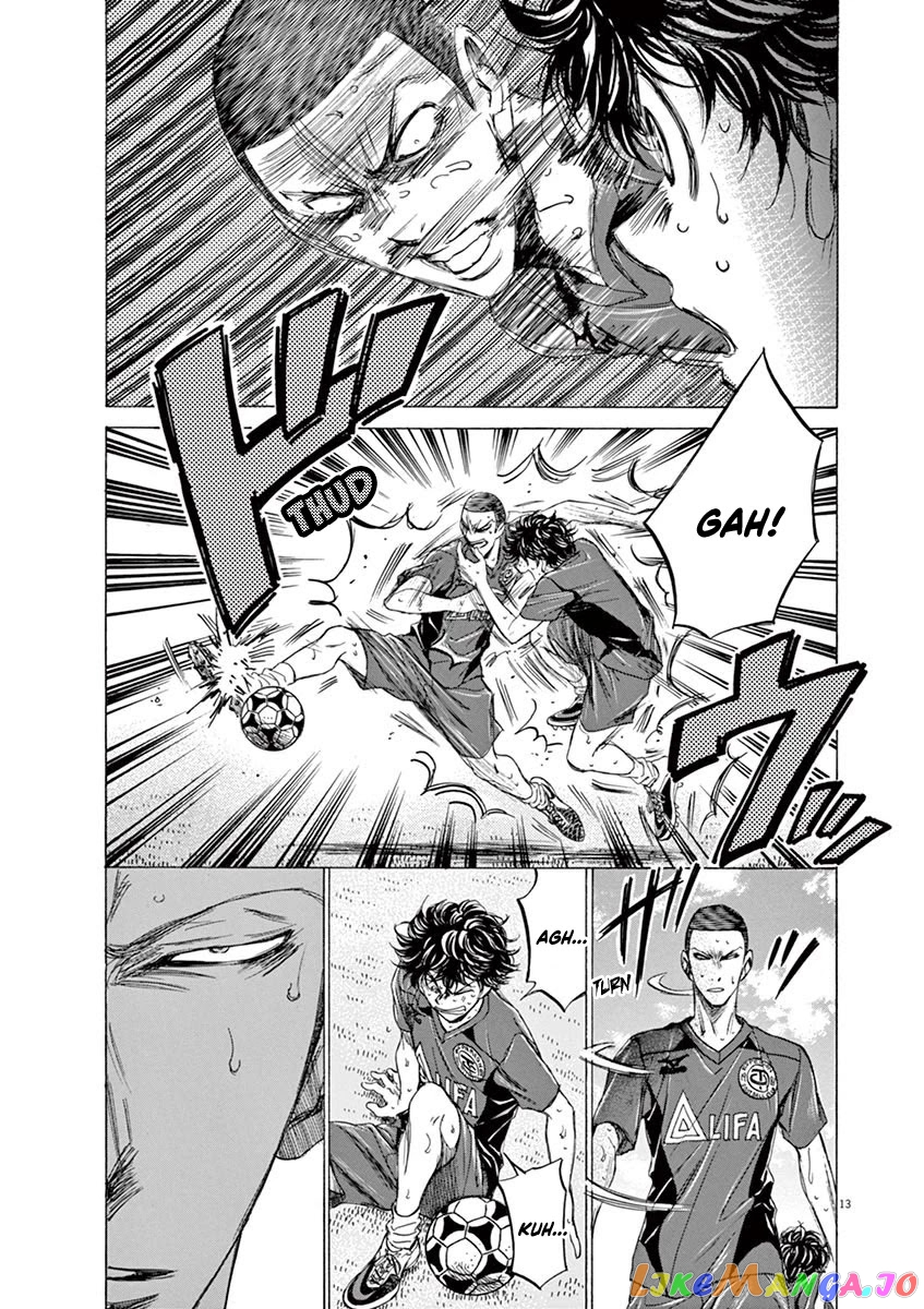 Ao Ashi, Chapter 121 image 14